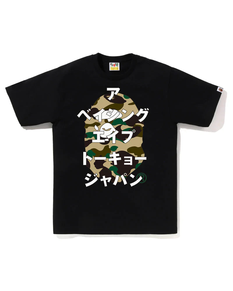 BAPE 1st Camo Katakana Tee Black
