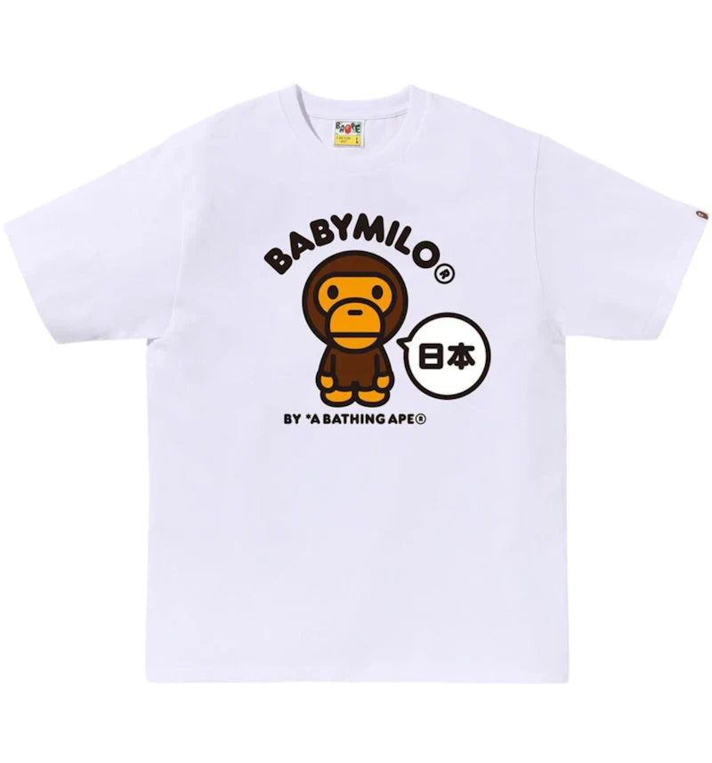 Baby Milo A Bathing Ape Tee White