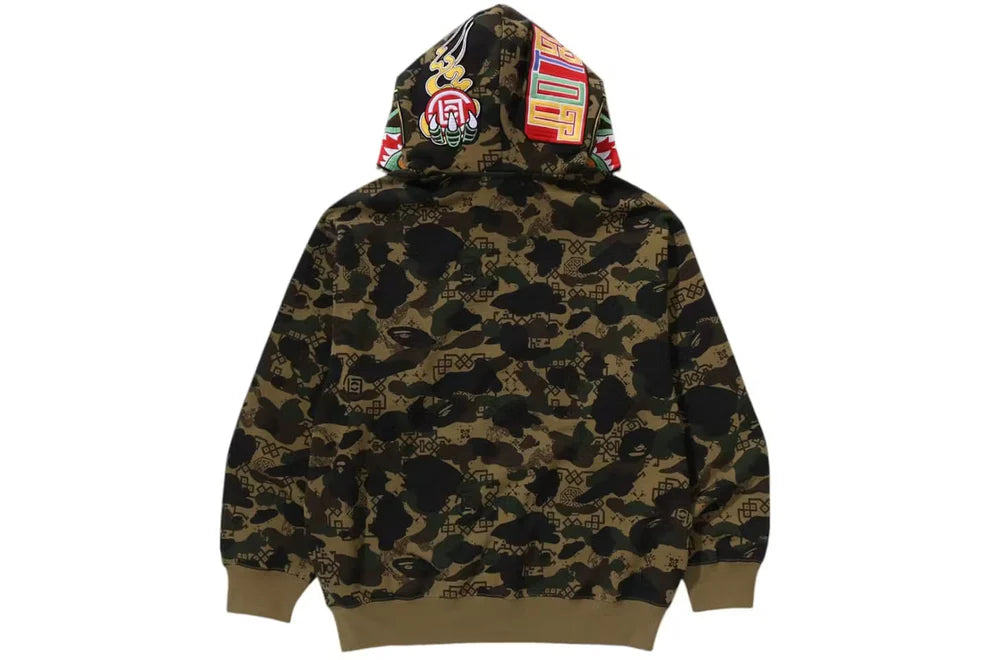 BAPE x CLOT Camo Shark Full Zip Hoodie Green
