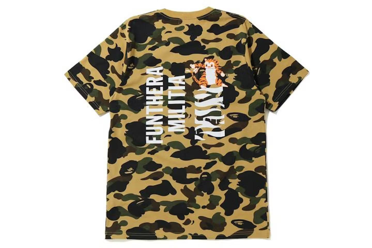 BAPE 1st Camo Tiger T-Shirt Yellow