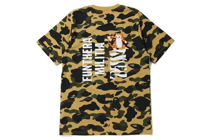 BAPE 1st Camo Tiger T-Shirt Yellow